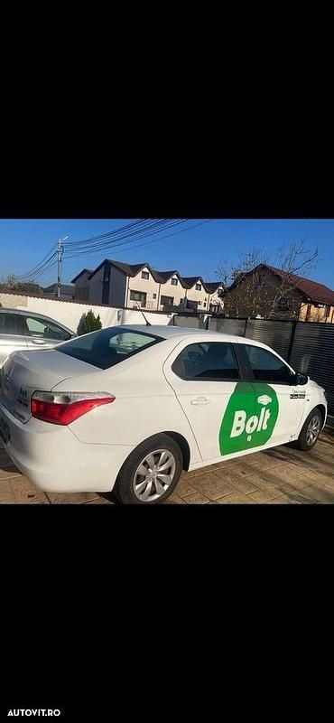 Culoarealb Utilizat 2015 Citroën C-Elysee I Berlinǎ | 2.000 EUR (Super Preț) - Imagine 1/4