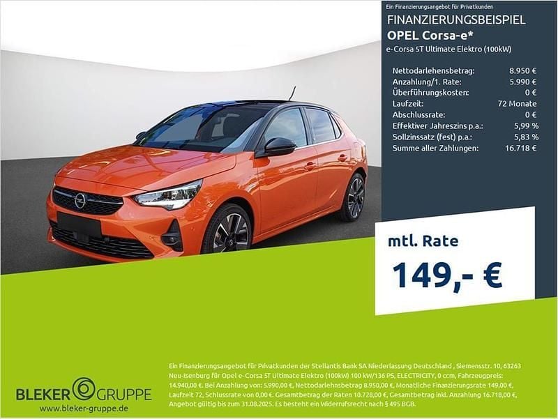 Utilizat 2022 Opel Corsa-e Ultimate Hatchback | 16.384 EUR - Imagine 1/1
