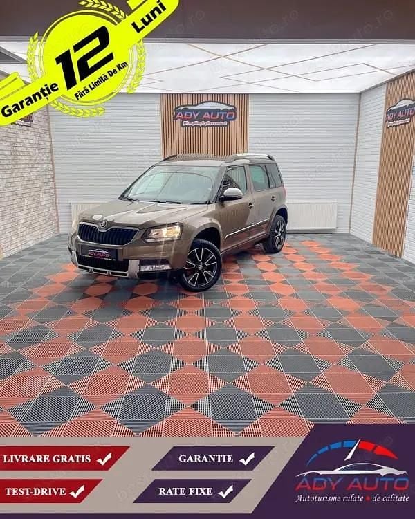 Auriu Utilizat 2015 Skoda Yeti Adventure SUV | 10.799 EUR (Preț OK) - Imagine 1/4