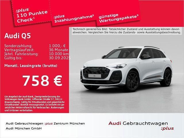 Utilizat 2025 Audi Q5 S-Line SUV | 70.693 EUR - Imagine 1/1