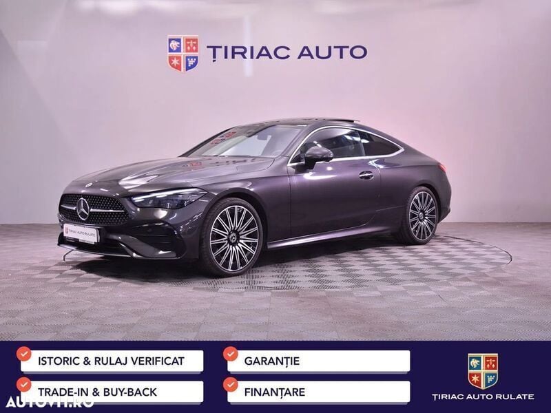 Gri Utilizat 2024 Mercedes CLE300 Coupe | 61.900 EUR - Imagine 1/4