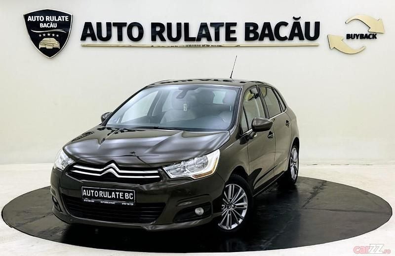 Culoaremaro Utilizat 2010 Citroën C4 Hatchback | 5.490 EUR (Scump) - Imagine 1/4