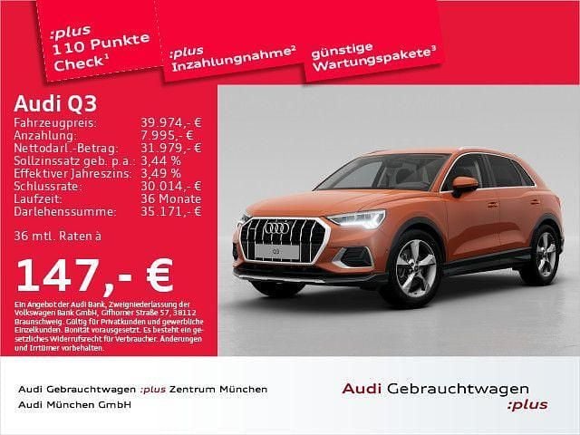 Utilizat 2024 Audi Q3 Advanced SUV | 43.165 EUR - Imagine 1/1