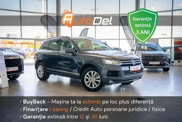 Gri Utilizat 2011 VW Touareg SUV | 8.299 EUR (Puțin scump) - Imagine 1/4