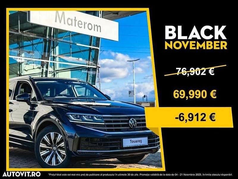 Culoarealbastru Nouă 2025 VW Touareg Elegance SUV | 69.990 EUR (Preț OK) - Imagine 1/4
