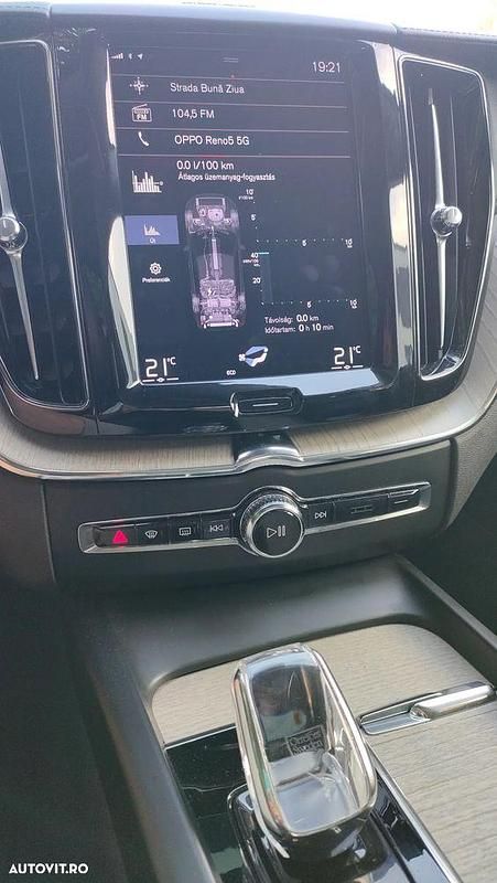 Second-hand Volvo XC60 Inscription 303 CP (222 kW) 2019 Culoaregri SUV