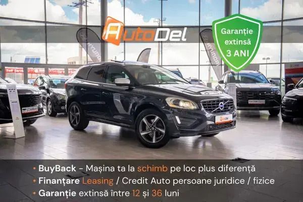 Gri Utilizat 2014 Volvo XC60 R-Design SUV | 14.999 EUR (Preț OK) - Imagine 1/4
