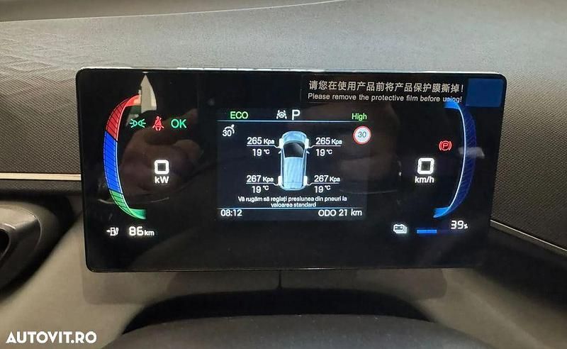 Nouă BYD Dolphin Active 64 kW (88 CP) 2025 Culoaregalbeuriu Hatchback