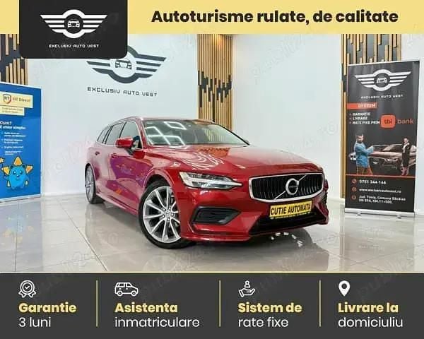 Rosu Utilizat 2019 Volvo V60 Break | 17.900 EUR - Imagine 1/4