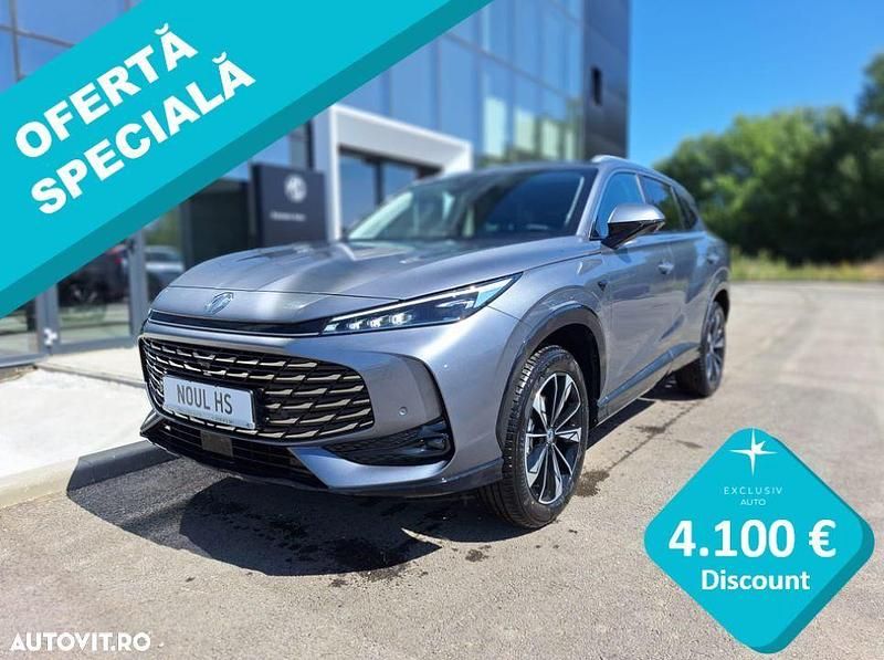 Gri Nouă 2025 MG HS Exclusive SUV | 28.990 EUR (Preț OK) - Imagine 1/4