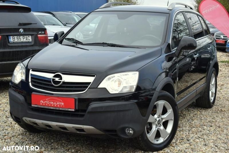 Opel antara ключ