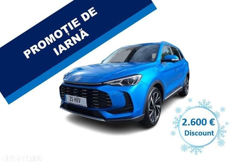 Culoarealbastru Nouă 2025 MG ZS SUV | 27.200 EUR (Puțin scump) - Imagine 1/4