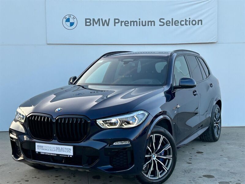 Albastru tanzanite metalizat Utilizat 2021 BMW X5 Comfort Edition SUV | 57.800 EUR (Scump) - Imagine 1/4
