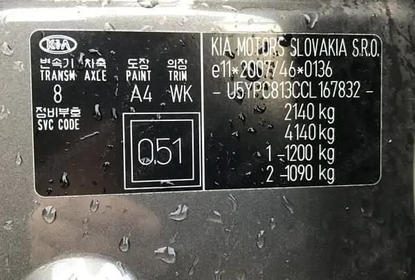 Second-hand Kia Sportage 136 CP (100 kW) 2012 SUV