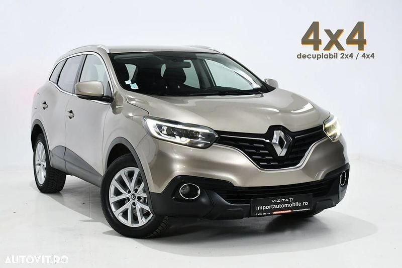 Culoarebej Utilizat 2015 Renault Kadjar Intens SUV | 9.490 EUR (Preț OK) - Imagine 1/4