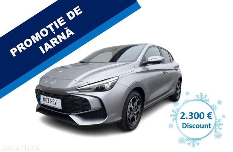 Culoareargint Nouă 2025 MG MG3 Hatchback | 21.000 EUR (Preț bun) - Imagine 1/4
