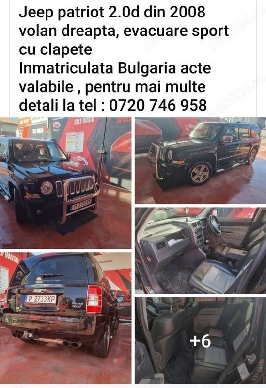 Negru Utilizat 2008 Jeep Patriot SUV | 3.500 EUR - Imagine 1/4