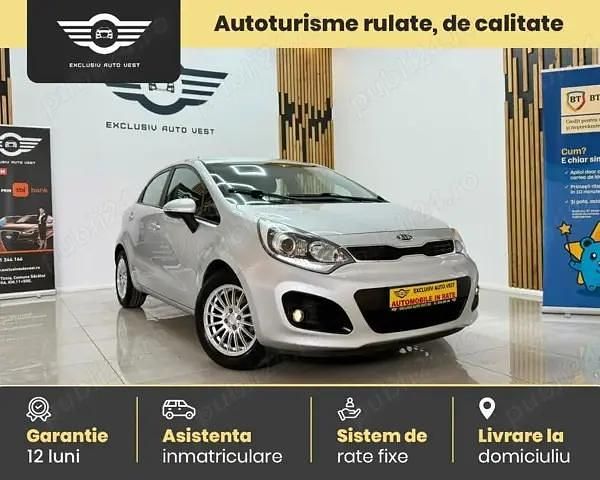 Argintiu Utilizat 2011 Kia Rio Hatchback | 5.190 EUR (Scump) - Imagine 1/4