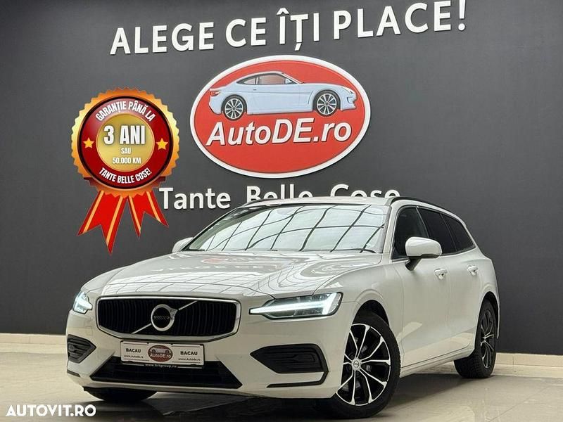 Alb Utilizat 2021 Volvo V60 Break | 17.990 EUR - Imagine 1/4
