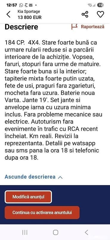 Imagine 2/2