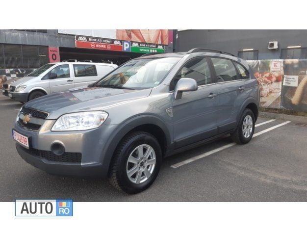 Gri Utilizat 2011 Chevrolet Captiva SUV | 6.100 EUR - Imagine 1/4