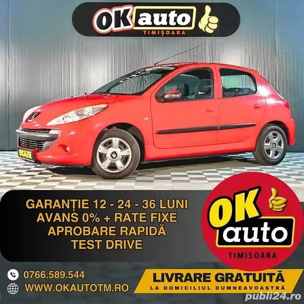 Utilizat 2012 Peugeot 206+ Hatchback | 3.800 EUR - Imagine 1/4