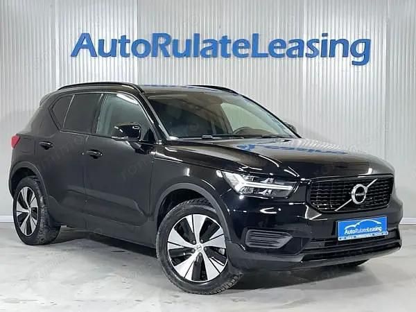 Second-hand Volvo XC40 262 CP (192 kW) 2020 SUV