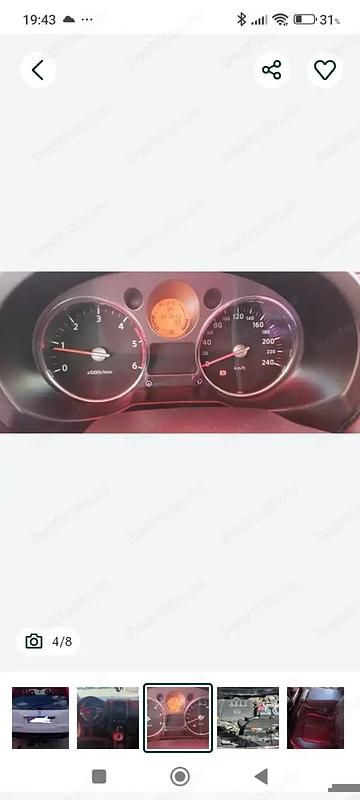 Second-hand Nissan X-Trail 150 CP (110 kW) 2008 Alb SUV