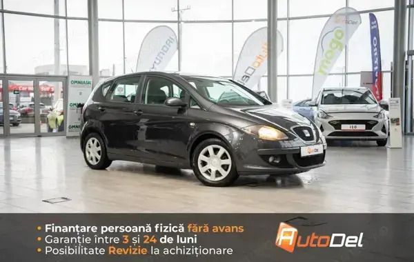 Gri Utilizat 2005 Seat Altea Monovolum | 3.250 EUR (Scump) - Imagine 1/4