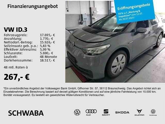 Utilizat 2021 VW ID.3 Pure Hatchback | 19.405 EUR (Preț OK) - Imagine 1/1