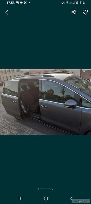 Gri Utilizat 2017 VW Sharan Monovolum | 9.999 EUR (Super Preț) - Imagine 1/4