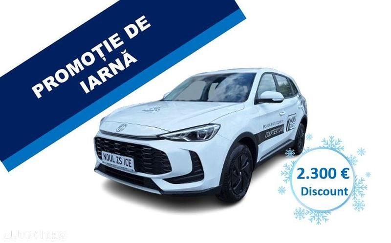 Second-hand MG ZS 116 CP (85 kW) 2025 Culoarealb SUV