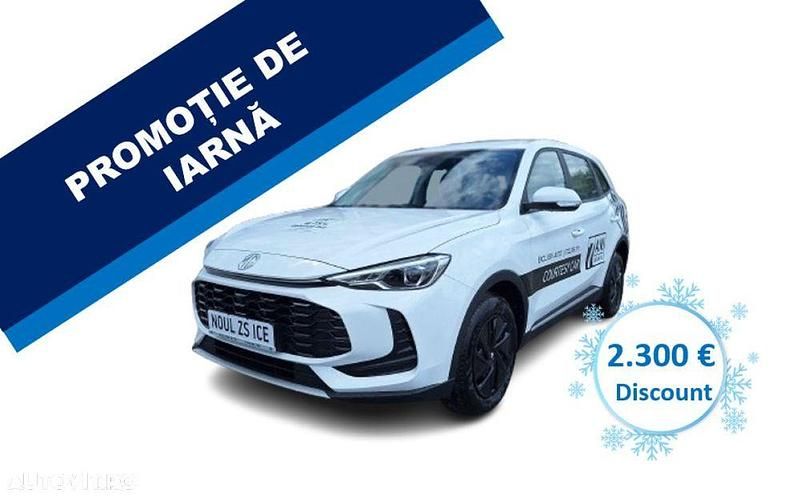 Culoarealb Utilizat 2025 MG ZS | 19.499 EUR - Imagine 1/4