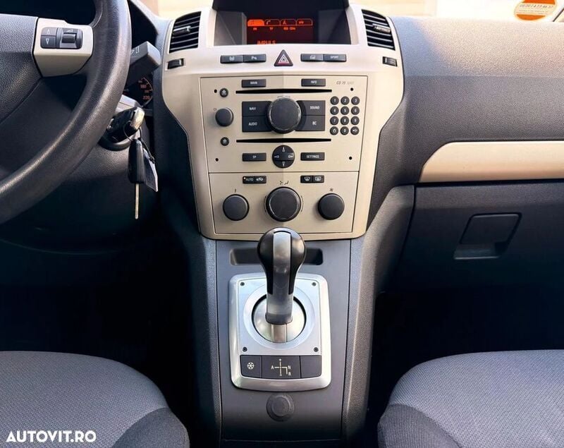 Alb Utilizat 2008 Opel Zafira Cosmo Monovolum | 3.999 EUR (Preț OK) - Imagine 1/2