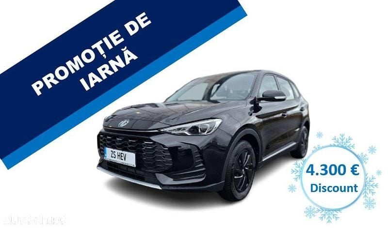 Culoarenegru Nouă 2025 MG ZS SUV | 21.000 EUR (Preț bun) - Imagine 1/4