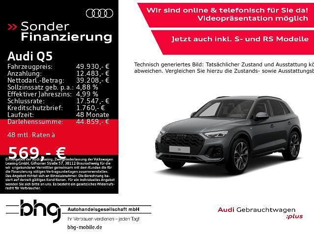 Utilizat 2023 Audi Q5 S-Line SUV | 53.496 EUR - Imagine 1/1