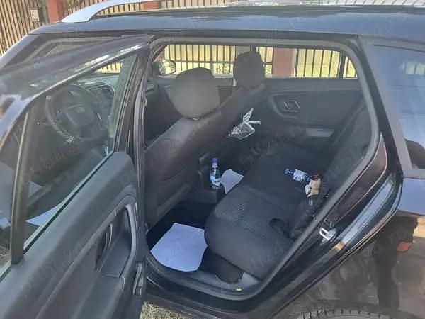 Utilizat 2013 Skoda Fabia Hatchback | 4.500 EUR (Scump) - Imagine 1/4