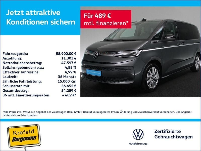 Utilizat 2024 VW T7 Style Van | 63.107 EUR - Imagine 1/1