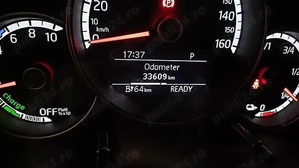 Second-hand VW e-up! 27 kW (37 CP) 2021 Hatchback