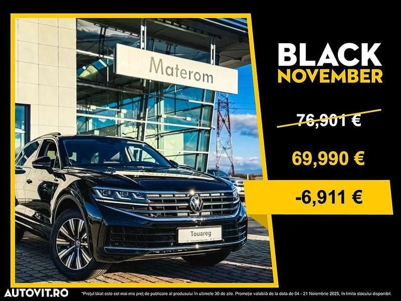 Culoarenegru Nouă 2025 VW Touareg Elegance SUV | 69.990 EUR (Preț OK) - Imagine 1/4
