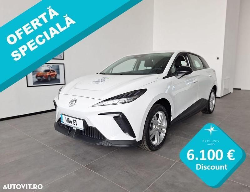 Alb Nouă 2025 MG MG4 EV Explore Hatchback | 25.299 EUR - Imagine 1/4