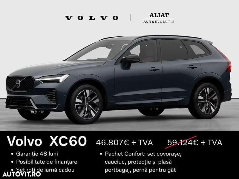 Culoarealbastru Nouă 2025 Volvo XC60 Plus SUV | 56.636 EUR (Scump) - Imagine 1/4