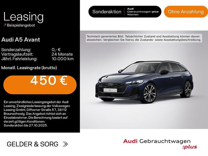 Utilizat 2025 Audi A5 S-Line Coupe | 68.526 EUR - Imagine 1/1