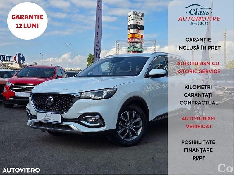 Culoarealb Utilizat 2023 MG HS SUV | 18.250 EUR - Imagine 1/4