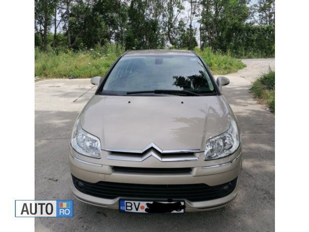 Auriu Utilizat 2008 Citroën C4 Exclusive Hatchback | 2.750 EUR (Puțin scump) - Imagine 1/4