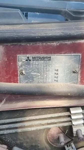 Utilizat 2001 Mitsubishi Galant Berlinǎ | 1.500 EUR - Imagine 1/4