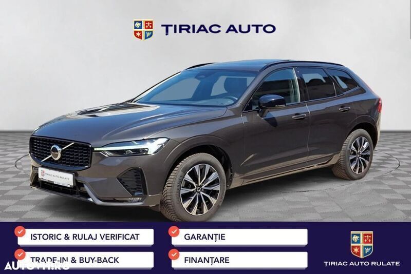 Maro Utilizat 2023 Volvo XC60 Inscription SUV | 42.490 EUR (Scump) - Imagine 1/4