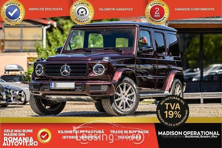 Maro Utilizat 2021 Mercedes 350 Break | 109.938 EUR - Imagine 1/3