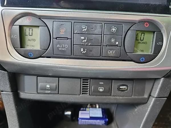Gri Utilizat 2006 Ford Focus Ghia Break | 1.500 EUR (Preț OK) - Imagine 1/4