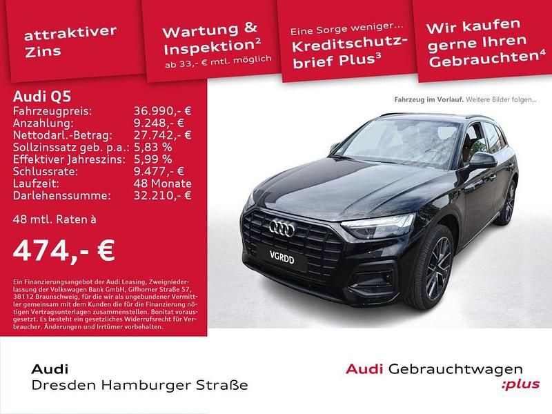 Utilizat 2021 Audi Q5 Advanced SUV | 39.943 EUR (Scump) - Imagine 1/1